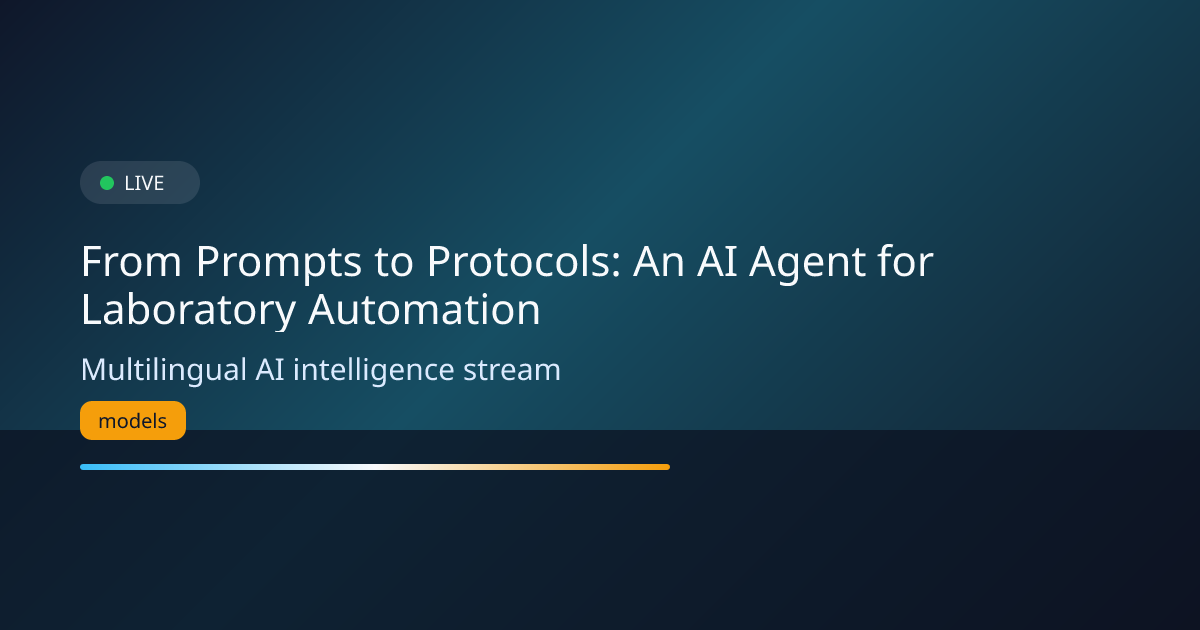From Prompts to Protocols: An AI Agent for Laboratory Automation | AI ...